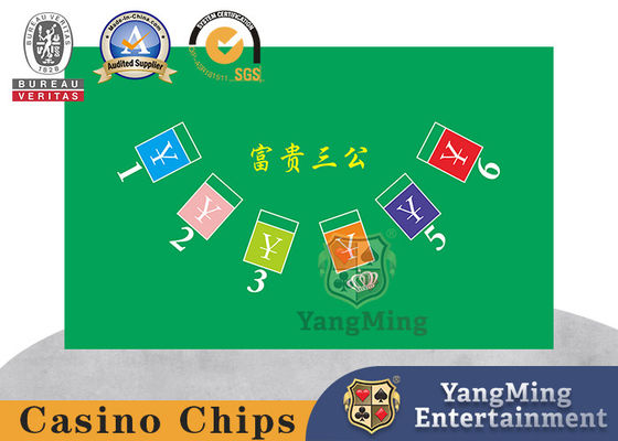 Baccarat Texas Hold'Em Club San Gong Casino Table Layout