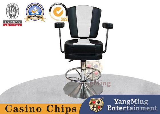 Artificial Leather Stainless Steel Chassis Revolving Hotel Bar Chair