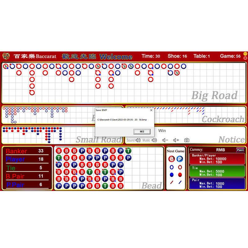 Qualità Accessori del software del sistema elettronico del tavolo da gioco del baccarat del casinò standard fabbrica