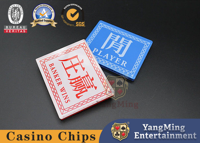 Qualidade botão de aposta chinês e inglês Dragon Tiger Casino Table azul vermelho acrílico de 180g fábrica
