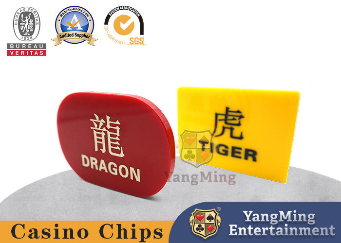 Qualidade cartão cinzelado acrílico de Dragon Tiger Poker Table Game Positioning do ABS de 6mm Dragon Tiger Marker fábrica