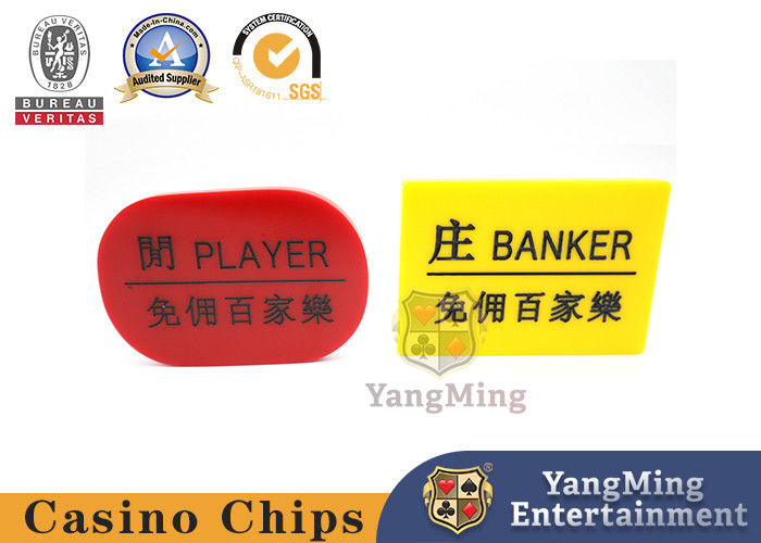 Qualità Servo libero Manor Leisure Card del baccarat acrilico scolpendo il gioco rosso e giallo della Tabella del poker fabbrica