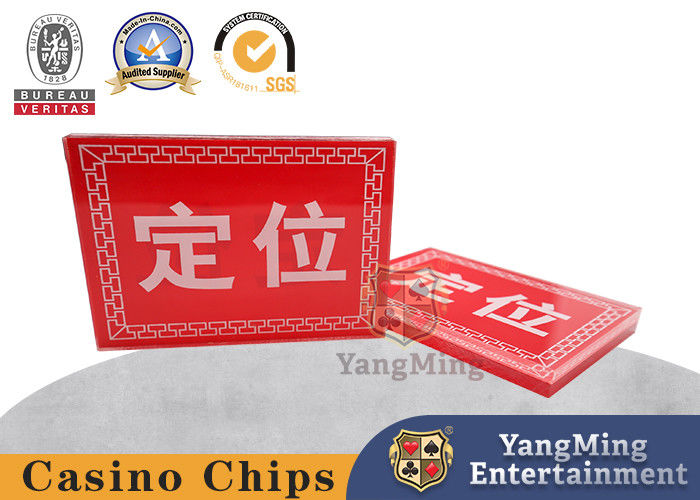 Qualität 10mm Acryl Quadrat Red Bull Positionierung Karte Poker Tisch Spiele Position Fabrik