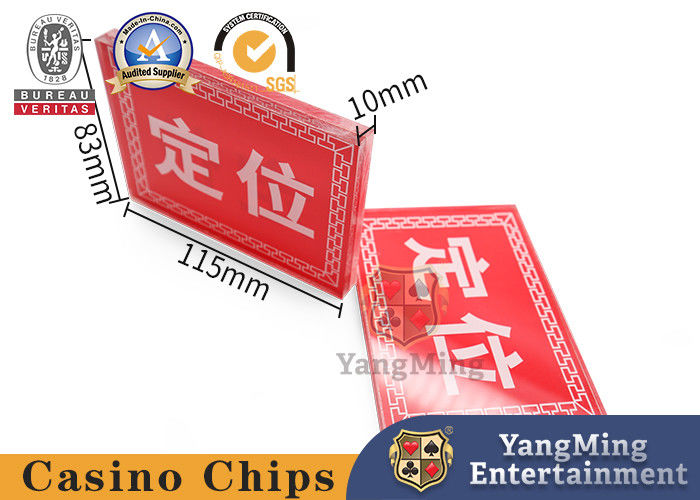 Qualität 10mm Acryl Quadrat Red Bull Positionierung Karte Poker Tisch Spiele Position Fabrik