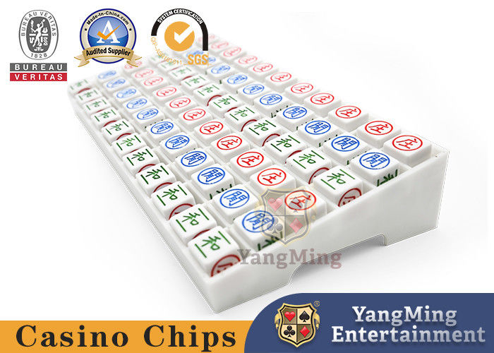 গুণ 66pcs ক্যাসিনো গেম আনুষাঙ্গিক এক্রাইলিক ABS প্লাস্টিক খোদাই Baccarat Dew পোকার টেবিল গেম মুক্তা কারখানা