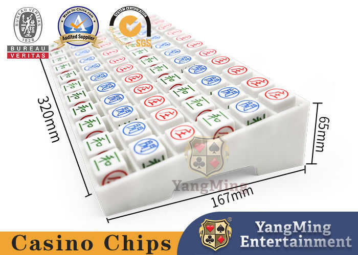 গুণ 66pcs ক্যাসিনো গেম আনুষাঙ্গিক এক্রাইলিক ABS প্লাস্টিক খোদাই Baccarat Dew পোকার টেবিল গেম মুক্তা কারখানা