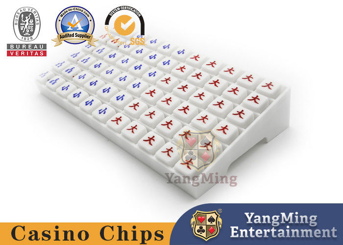 Jakość Białego Bęka Plastic Dewdrop Akcesoria do gier kasynowych Poker Gra stołowa koraliki fabryka