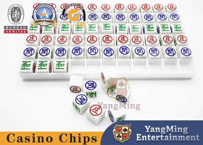 Qualità Accessori per giochi da casinò bianchi ABS Baccarat di plastica Dragon Tiger Digital Dew Ball scolpito Poker Table Top Game Beads fabbrica