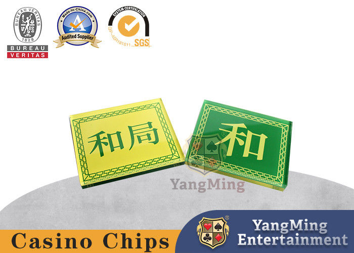 Quality Yellow And Green Markers Bottom Acrylic Game Card Bull Poker Table With Double Sided Patterns factory