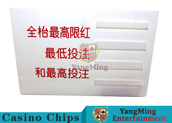 Jakość Baccarat Dedykowane Kasyno Akcesoria do gier Poker Tabela limitu zakładu Znak fabryka