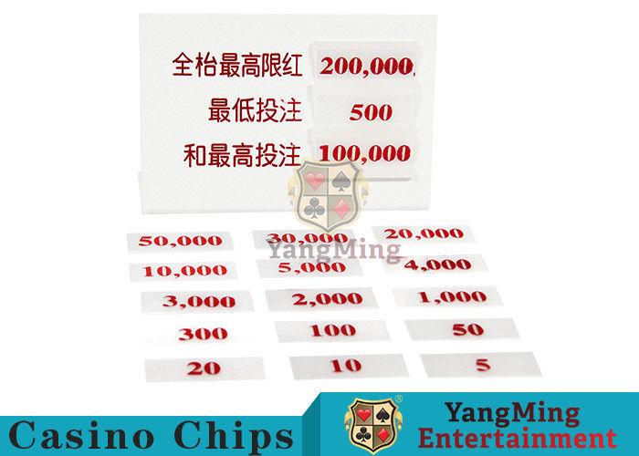 Jakość Baccarat Dedykowane Kasyno Akcesoria do gier Poker Tabela limitu zakładu Znak fabryka