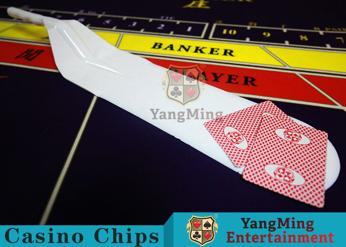 Jakość Texas Standard Shape Casino Akcesoria do gier Łopata odpowiednia do kart / żetonów fabryka