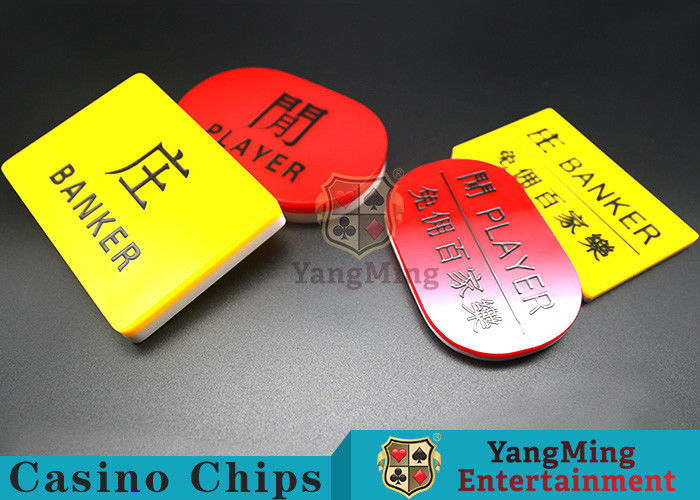 Quality Durable Casino Table Games Baccarat Markers , Banker Bet Poker On The Button factory