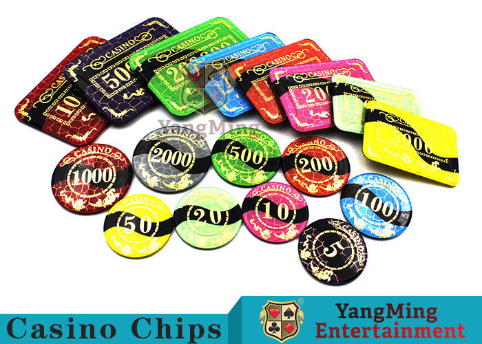 3.3mm Thickness Acrylic Casino Poker Chips With 11 Kind Of Colors to Choose