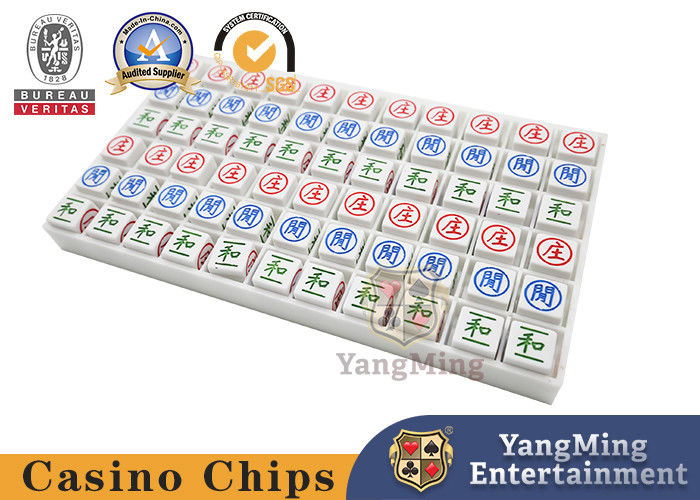 Qualidade Acrílico Dragão Tigre e Banqueiro Gota de Orvalho ABS Gravação de Plástico Jogo de Mesa Baccarat fábrica