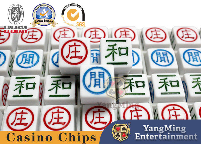 Jakość Akrylowe podbródka na zamówienie wygrawerowana kropla rosy Baccarat Dragon Tiger And Banker Poker Game fabryka