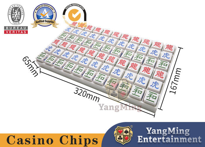 गुणवत्ता एक्रिलिक उत्कीर्ण ओस बूंदें बैकारेट ड्रैगन टाइगर पोकर टेबल गेम टेबल परिणाम मोती कारखाना