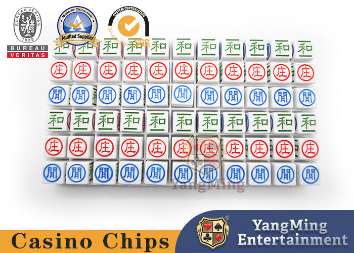 गुणवत्ता एक्रिलिक उत्कीर्ण ओस बूंदें बैकारेट ड्रैगन टाइगर पोकर टेबल गेम टेबल परिणाम मोती कारखाना