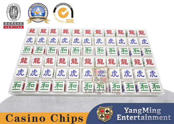 الجودة ABS البلاستيك باكارا التنين النمر الرقمي منحوتة الندى كرة البوكر طاولة أعلى لعبة الكتل مصنع