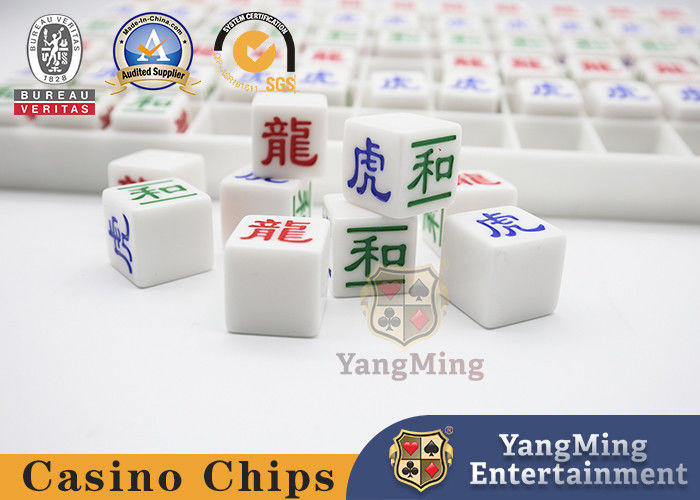 Qualité ABS Glossy Jeu de casino accessoires de plastique Goutte de rosée Baccarat Dragon Tiger Digitale Gravure Jeu de table de poker usine