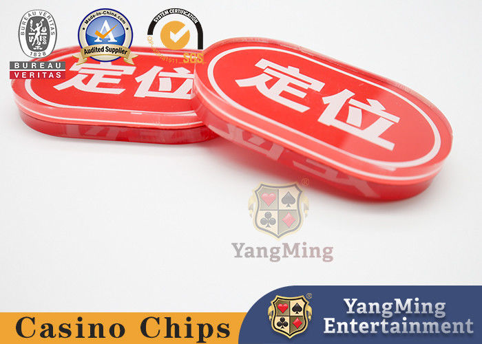 คุณภาพ การวางตําแหน่งการ์ด ออกแบบโอวาล อะคริลิค Red Bull โป๊กเกอร์ โต๊ะเกมการ์ดปรับปรุง โรงงาน