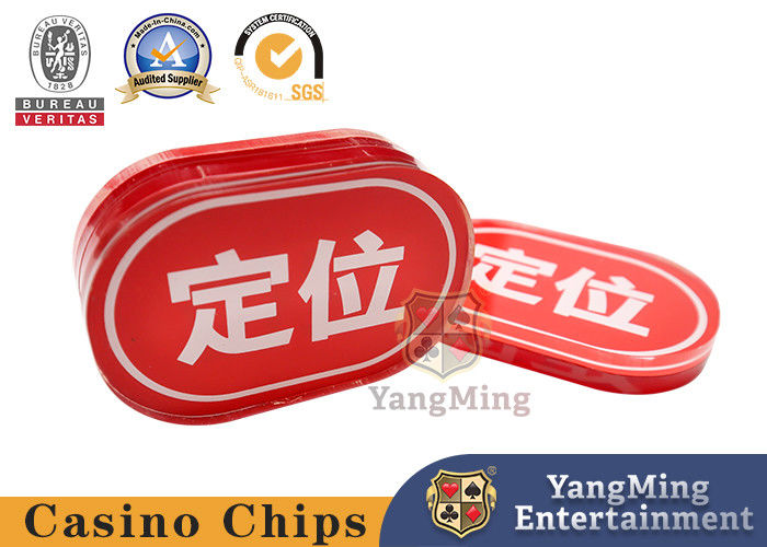 Quality New Oval Positioning Card Acrylic Red Customized Bull Texas Hold'em Table Card Game factory