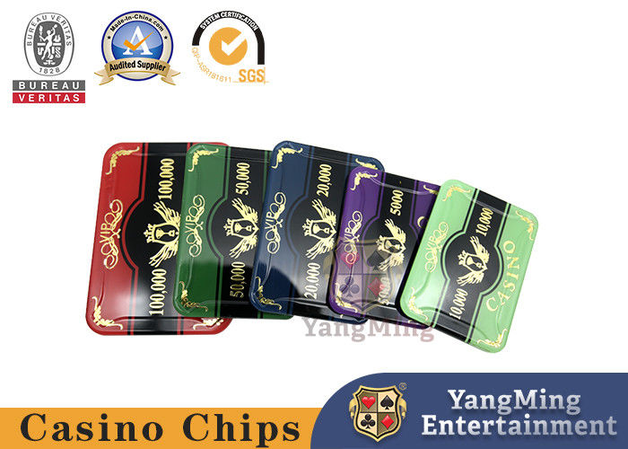 Jakość Zamówiony zestaw dwóch warstw akrylowych żetonów Baccarat Poker Chips 760 sztuk fabryka