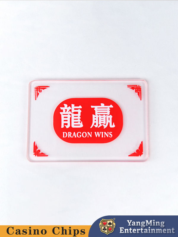 Chất lượng Rồng và Hổ Poker Bàn đánh dấu cờ bạc Bàn chơi trò chơi Trung Quốc và tiếng Anh in màn in lụa nhà máy
