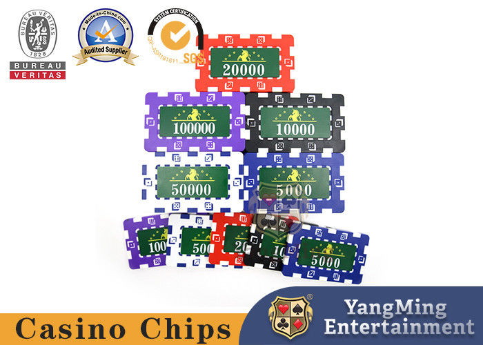 Calidad Club de cerámica de juego RFID ULTRAVIOLETA Chips Set Of del póker 760 PC con la caja fábrica