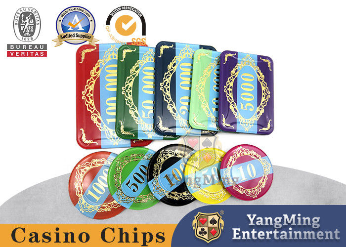 Kalite Akrilik Renkli Casino Poker Chip Seti, Yüksek Dereceli Malzemelerle Seiko Build fabrika