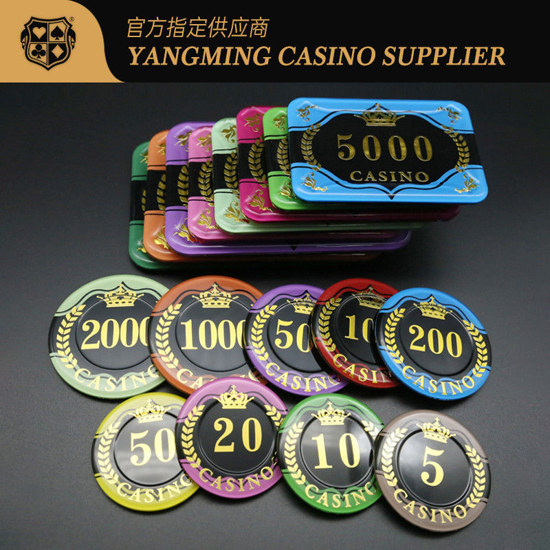 Quality Acrylic Wheat Foil Stamping Chips Gambling Poker Table Game Table Top Chips factory