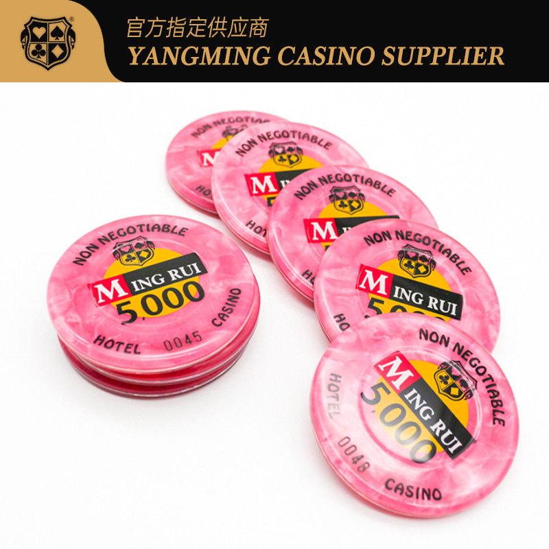 Quality Customized Shell Pattern Acrylic RFID Chips Intelligent Identification Chip Poker Table Table Games factory