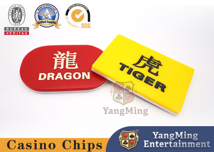 Calidad El banquero profesional And Player Dealer de la tabla del bacará del casino de los accesorios del casino abotona fábrica