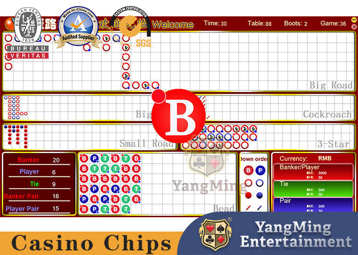 Quality Entertainment Poker Club Develops Customized Baccarat Road Order System factory