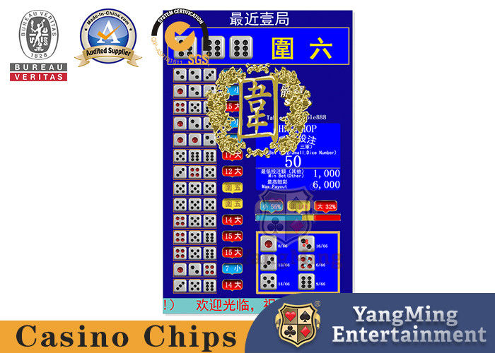Quality Universal Size Dice Treasure Baccarat Gambling Systems Casino Table Software Displayed In Chinese English factory