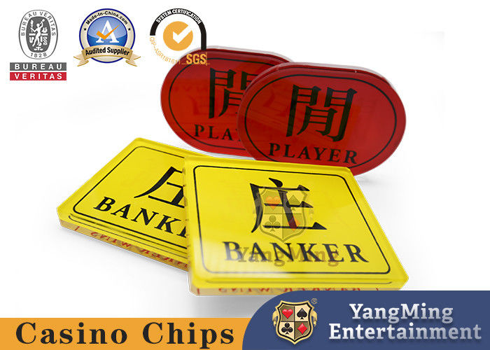 Ποιότητα Ολα στο κουμπί Παίκτης Τραπεζίτης Κουμπί Σημαντικά για ψυχαγωγία Μπακαράτ Ασφάλεια Πόκερ Τραπέζι Στοίχημα Ακρυλικό Σημαντικό εργοστάσιο