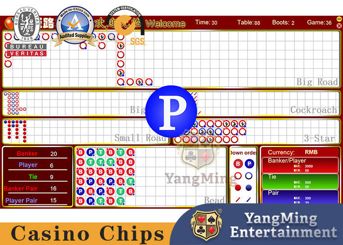 Qualità Baccarat Dragon Tiger Tabella di gioco Software elettronico Sistema di aggiornamento versione Input manuale Risultati possono cambiare sfondo fabbrica