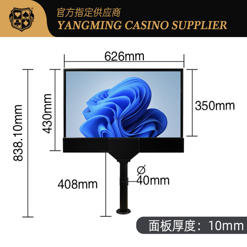 Kalite 27'' Siyah Çift Taraflı Monitör Poker Masası Bakara Ödül Sistemi Ultra İnce Ekran Ekranı fabrika