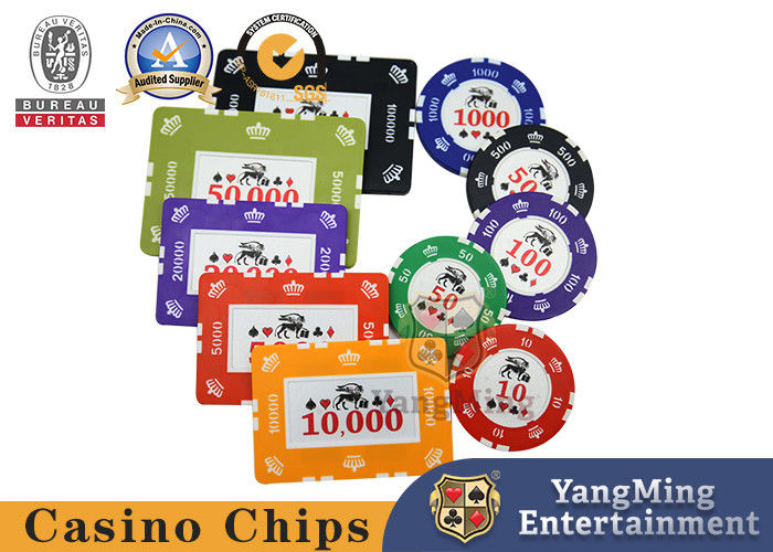 品質 760 Pieces Of American Iron Core Clay Chip Set Clay Frosted Sticker Chip テキサス 偽造防止チップ ゲーム 貨幣 工場 スロット 工場