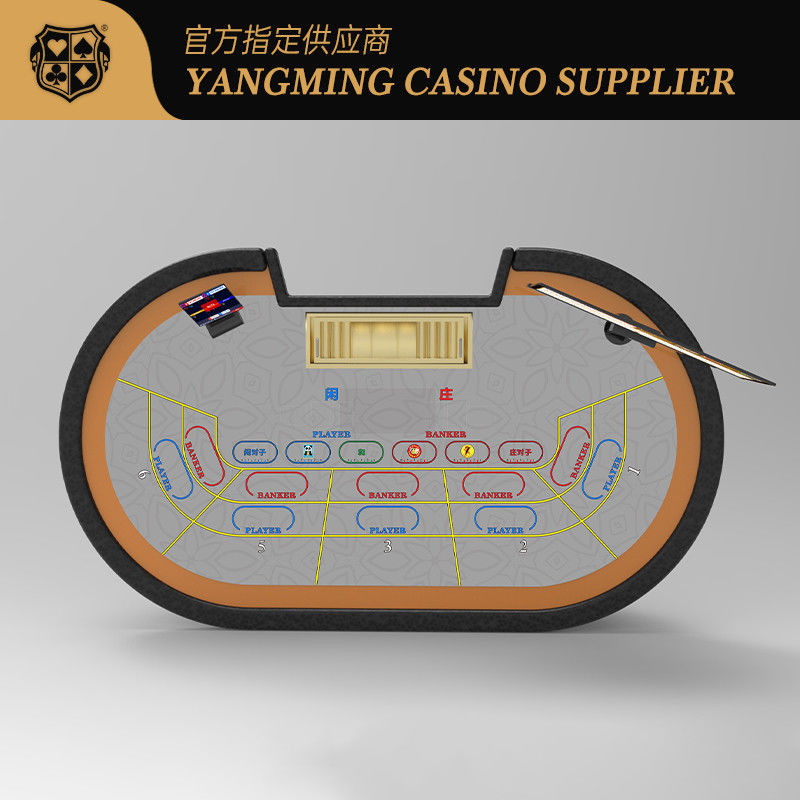 Quality Factory Customized Baccarat Intelligent RFID Chip Induction Poker Table Casino Club Leisure Poker Game Chip Table factory
