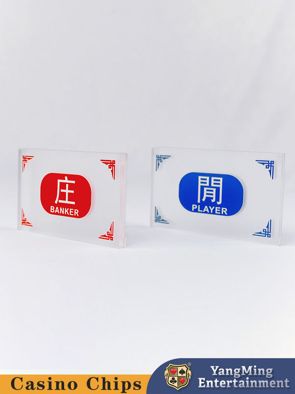 Quality Wholesale Semi-Frosted Crystal Acrylic Customized Banker Player Marker Button Casino Poker Game Table Top Marker Button factory