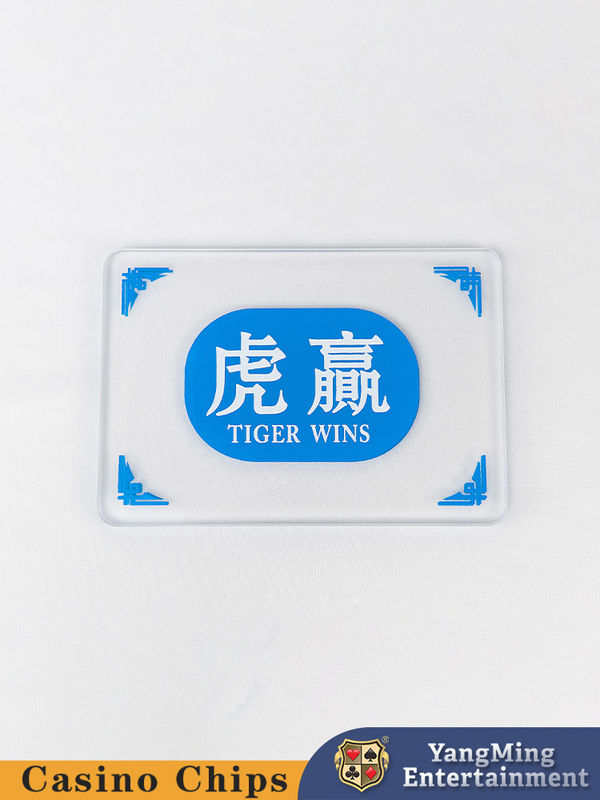 Quality Original Design Customized Semi-Frosted Acrylic Banker Player Marker Button Casino Baccarat Table Top Marker Button factory