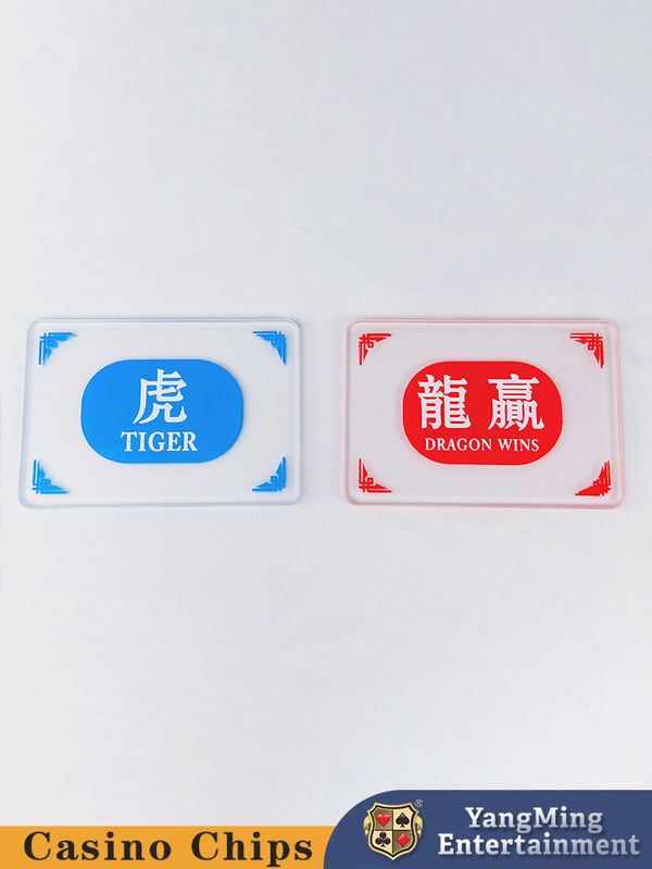 Kalite Baccarat Çift Taraflı Basılı Kristal Plastik İşaret Düğmesi Poker Masa Oyunu Masa Üstü İşaret Düğmesi fabrika