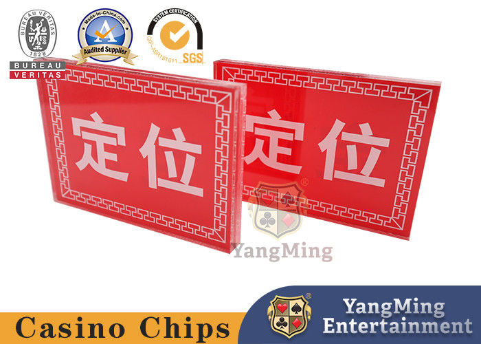 Calidad Casino de acrílico marcadores de baccarat dedicados patrón de encaje personalizado ubicar marca fábrica diseño de logotipo fábrica