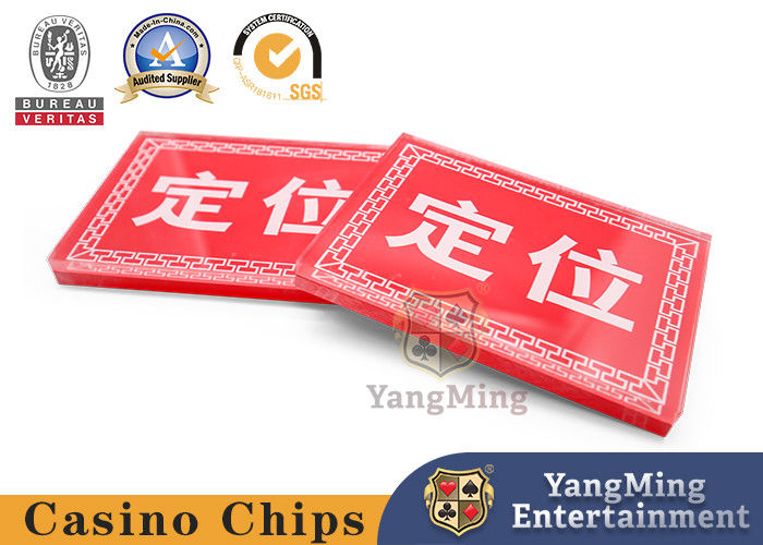 Calidad Casino de acrílico marcadores de baccarat dedicados patrón de encaje personalizado ubicar marca fábrica diseño de logotipo fábrica