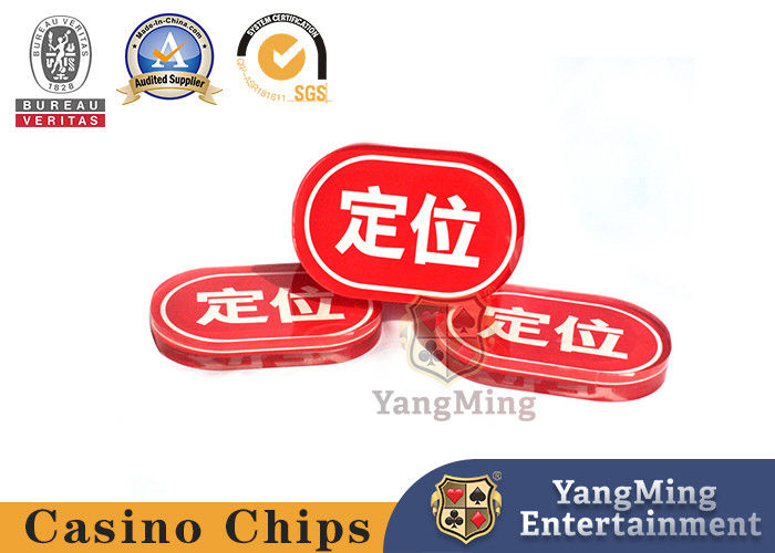 Calidad Fabrica Custom VIP Club Diseño Rojo Color Oval Dealer Botón Mesa de juego Dedicado Acrílico de plástico Ganas de apuesta Marca fábrica