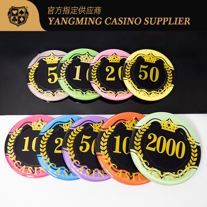 Qualité Fabrique personnalisée 14g de sable de qualité de casino usine