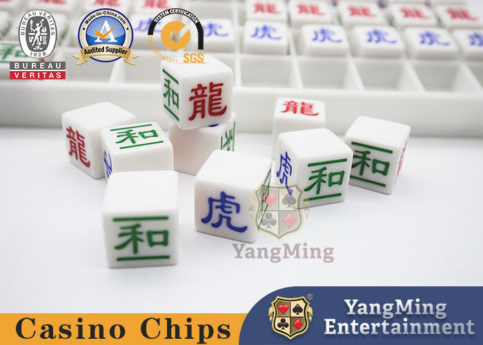 คุณภาพ บาคาร่า พลาสติก คู่มือแสดงผล 66PCS ชุดเกมการพนัน โรงงาน