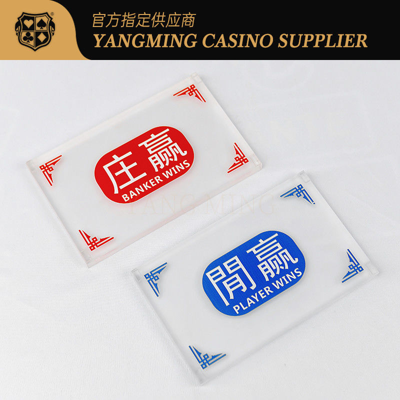 Qualität Baccarat Frosted Banker Spieler Dealer Button Poker Spiel Fabrik