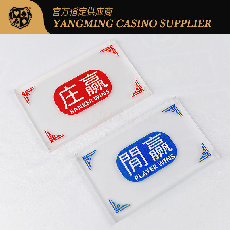 Calidad Carteles de crupier de alta calidad acrílico grabado Color Azul Rojo Botón de juego de mesa de casino Baccarat Poker fábrica